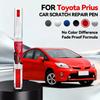 Автомобильный Специальный Для TOYOTA Prius 1997-2025 NHW20 ZVW30 ZVW50 ZVZ10 Ремонтный Карандаш Покраски Подкраска Удаление Царапин Сделай Сам Авто Аксессуары