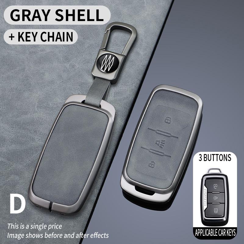 Чехол для ключей Chery Jetour X70S, X90, Kaiyi X3/X5: Полностью металлическая защитная оболочка для пульта ДУ