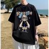 Men Short Sleeve T-Shirts Letter Graphic Print Half Sleeve Tshirts Pullover T-shirt Casual Tee Man Korean Casual Round Neck Retro Tops For