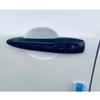 ABS Car Door Handle Handrail Armrest Cover Sticker Frame Trim Auto Exterior Accessories For Nissan Qashqai J12   2024
