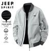 Мужская ретро-куртка JEEP SPIRIT свободного кроя с воротником-стойкой