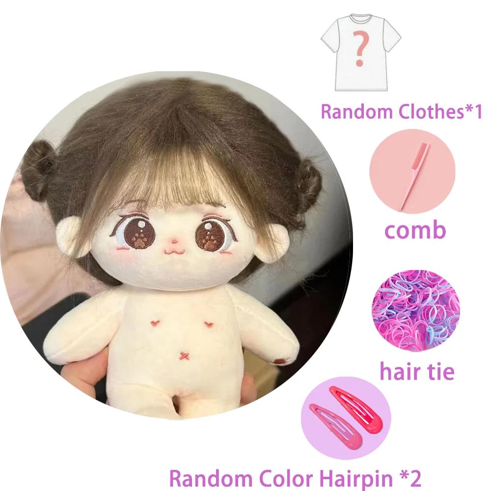 20 см Мяомяо Девушка Плюшевые Игрушки Кукла Идол Мягкое Тело Может Переодеться Фанаты Коллекция Дети Подарок На Хэллоуин