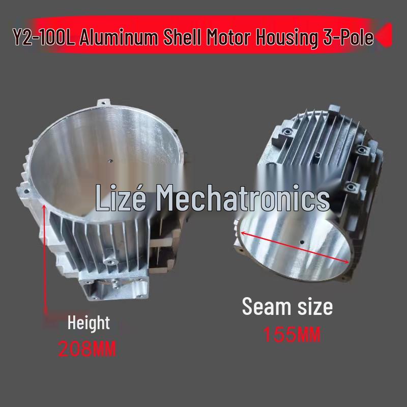 Y2 Aluminum Motor Shell with End Cover for Electric Motors