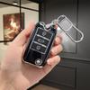 ТПУ чехол-держатель для брелока автомобиля Roewe Rx5 Mg3 Mg5 Mg6 Mg7 Gs 350 360 750 W5 Mg Zs Gt Бесключевой чехол-обложка Сумка для ключей Аксессуары
