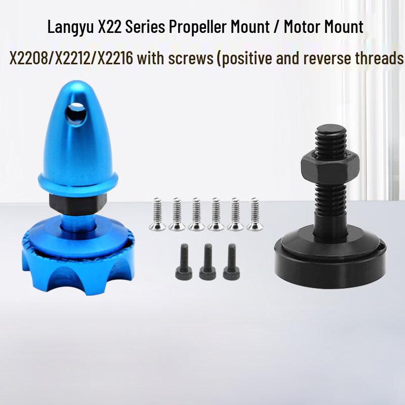 Xinyuantuo Langyu Motor Mount & Propeller Base for X2212 X2216 Brushless Motors