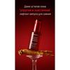 Danahan Bonoeungo Red Ginseng Extract Essence 45ml Anti Aging Wrinkle