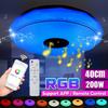 Modern RGB LED Ceiling Lights Home Lighting Bluetooth Music Light APP Remote Control Bedroom Lamps Smart Ceiling Lamp