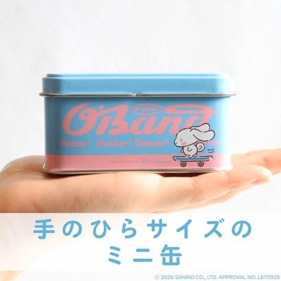 Sanrio Overband Cinnamoroll Can Silicone Rubber Made Japan Kyoei