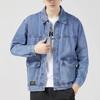 Men Denim Jacket Lapel Long Sleeve Jacket Coat with Large Pockets Spring Autumn Button Closure Cargo Outwear