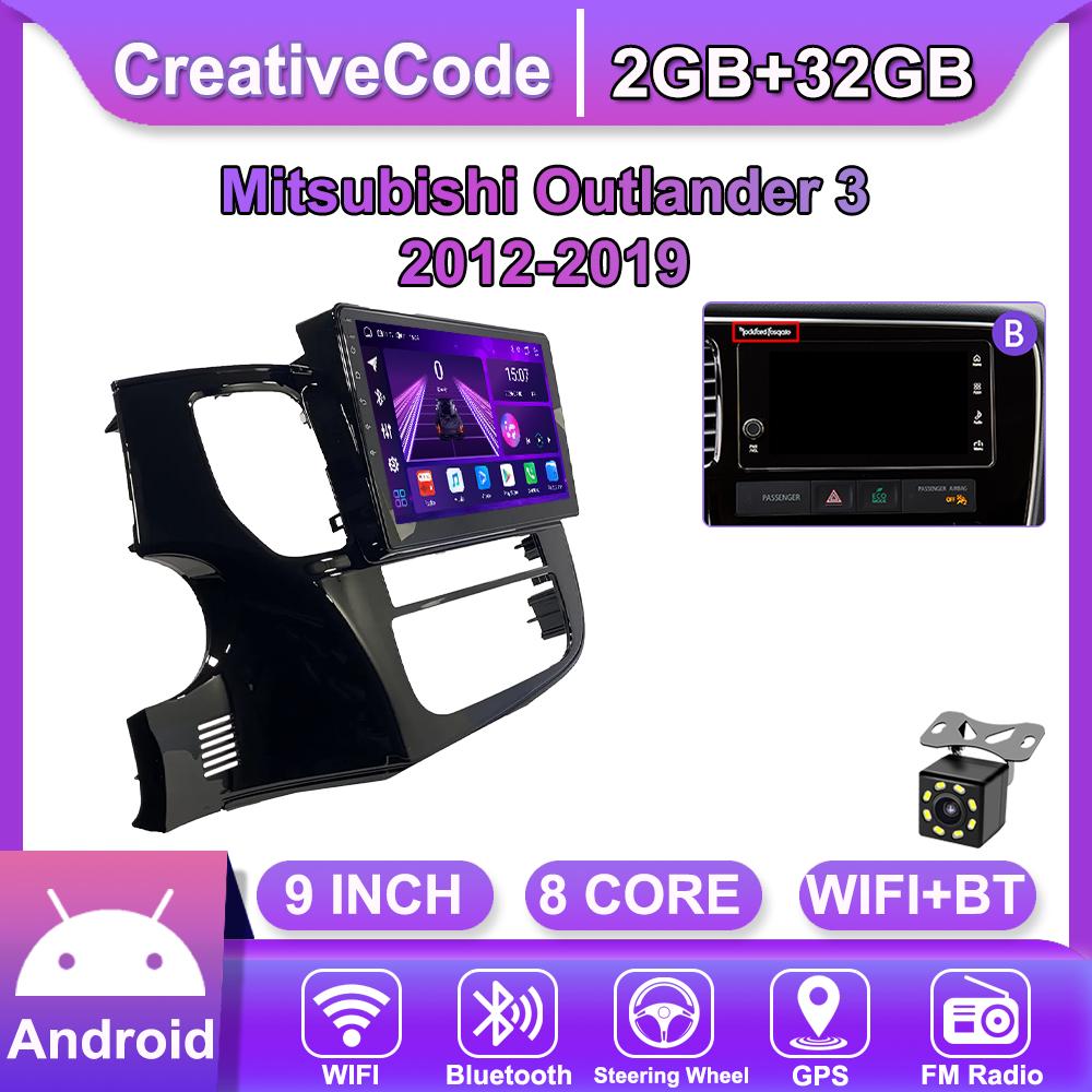 Автомобильная магнитола Android Car-Play для Mitsubishi Outlander 3 2012-2019 Мультимедийный плеер Головное устройство Стерео Навигация GPS BT WIFI, 8 ЯДЕР ,2+32 ГБ