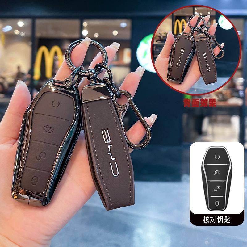 Автомобильный Чехол-Держатель Брелок из Цинка Подходит Для Byd Atto 3 Han Ev Dolphin Долговечный Second Song Pro Tang Dm Qin Plus Max Yuan Автоаксессуары