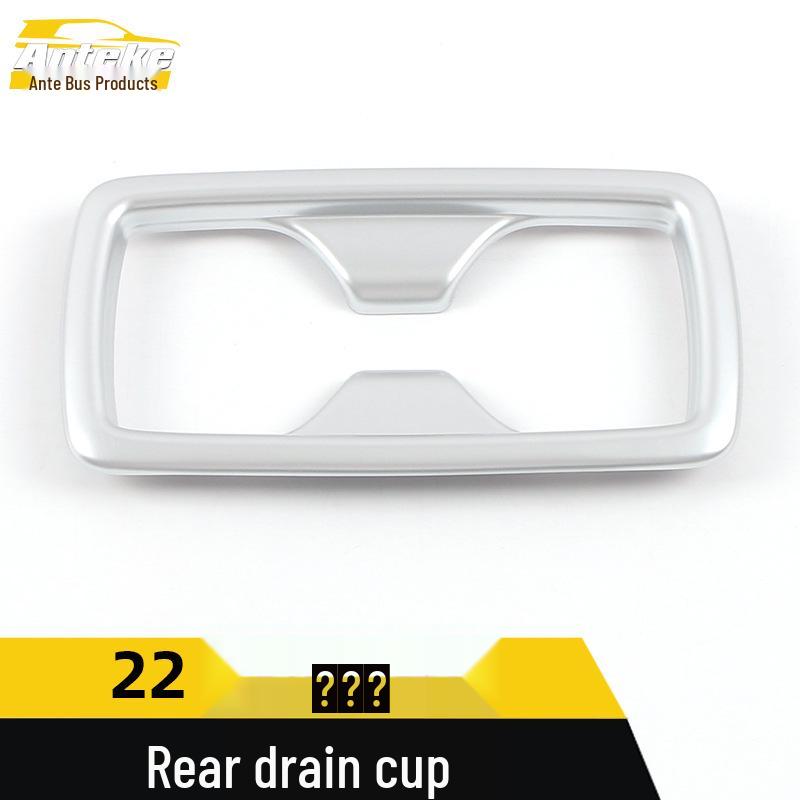 2022 Lingfang Rear Cup Holder Decorative Frame for Third Row - Car Accessories