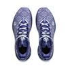 Li Ning JB2 Silver Carbon Composite High Resilience Professional Basketball Shoes Men Sneakers Shadow-Purple Blue ABAT081-20