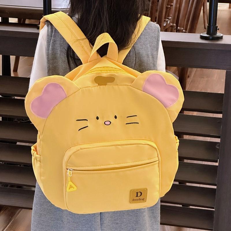 Cartoon Field Mouse Kids Backpack Lightweight Nylon Bookbag Ergo Straps Preschool