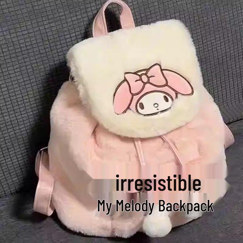 Рюкзак женский плюшевый Sanrio - Коллекция Осень/Зима, Изысканный полиэстеровый школьный рюкзак для повседневного использования