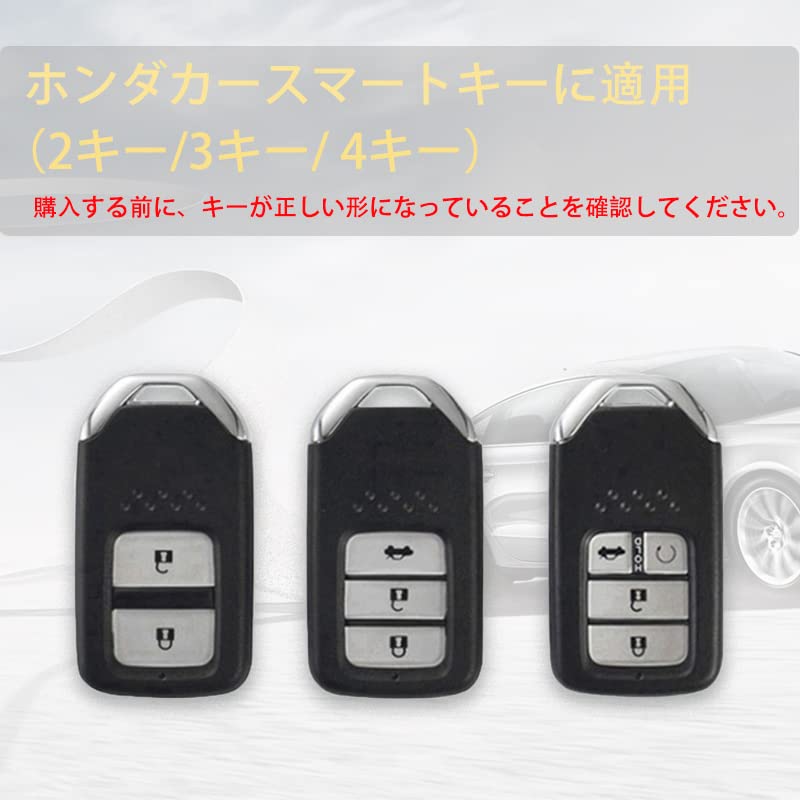 Чехол для ключей Fumezu для Honda, Совместим с новым Fit Shuttle Vezel Jade Step Wagon,