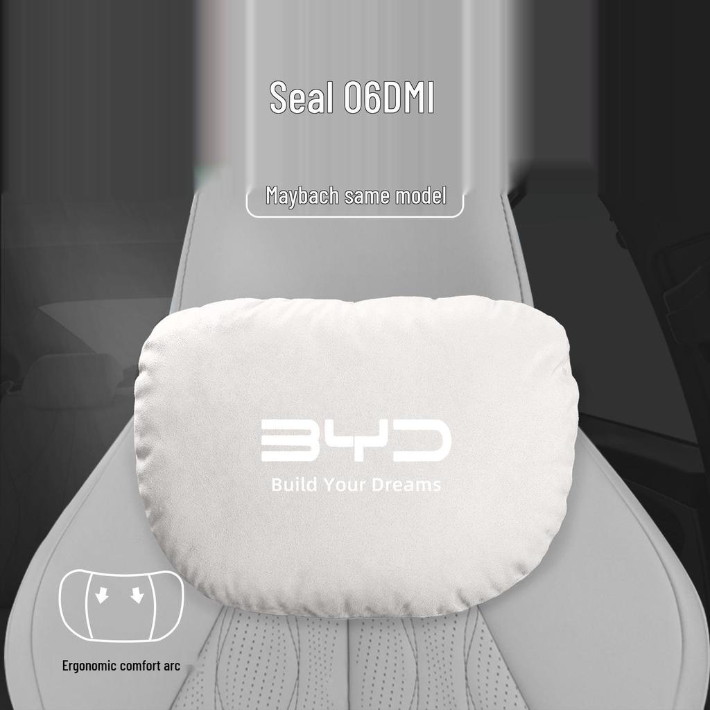 Набор подушек для шеи с поддержкой поясницы BYD Seal 06 DMI