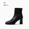 Giant Skinny! Skinny Boots~ Thick Heel White Ankle Boots Women's French Short Boots Square Head High Heel Elastic Boots Women's