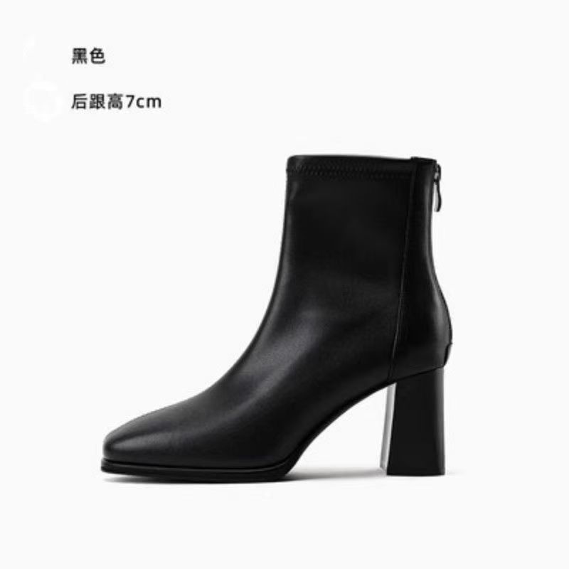 Giant Skinny! Skinny Boots~ Thick Heel White Ankle Boots Women's French Short Boots Square Head High Heel Elastic Boots Women's
