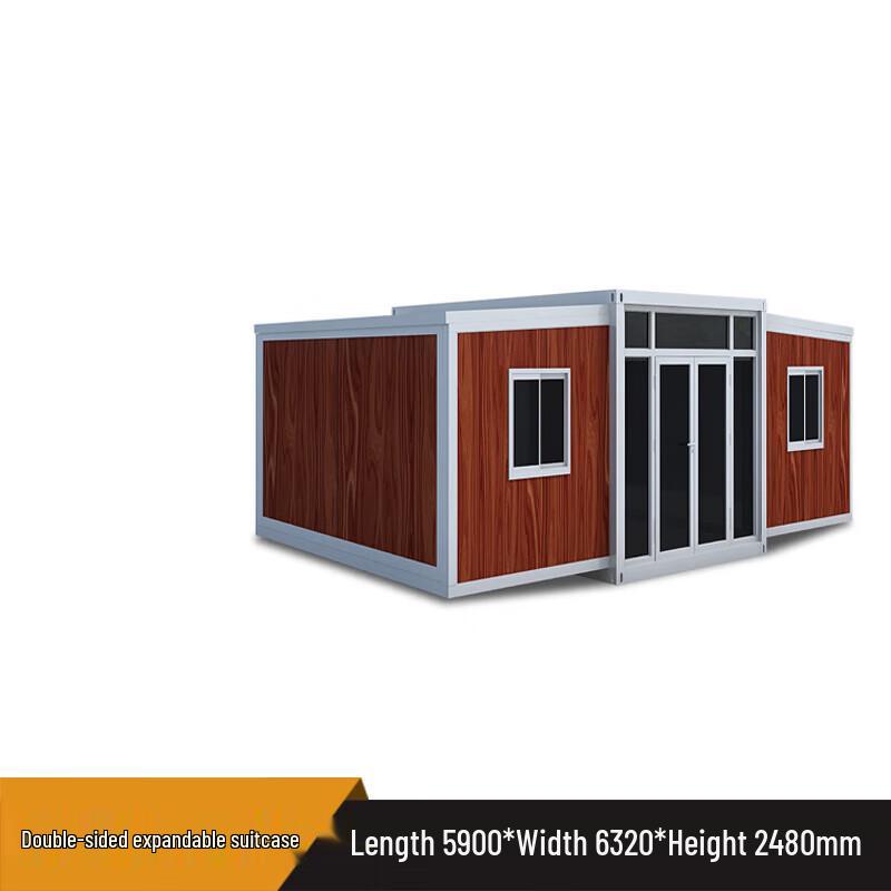 Jixiong Modular Mobile Folding Container House