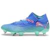 Future 7 Ultimate MXSG Football Boots