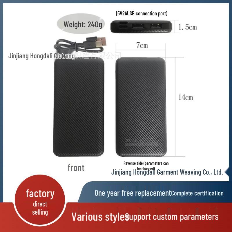 Трансграничный умный электрический жилет с подогревом - Пуховик из хлопка