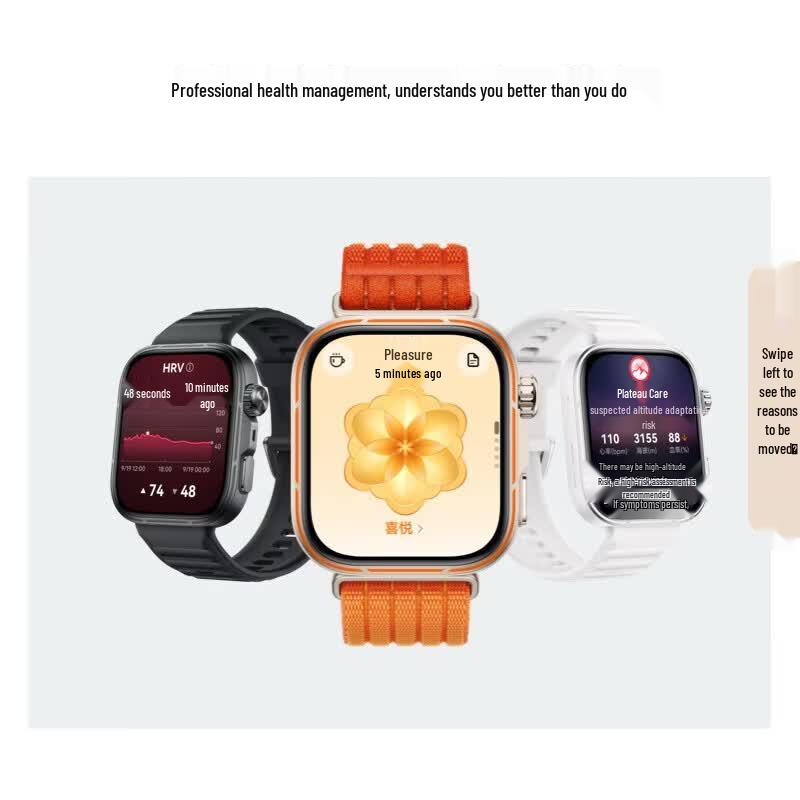 Huawei Умные часы WATCH FIT 5 Pro (Китайская версия)