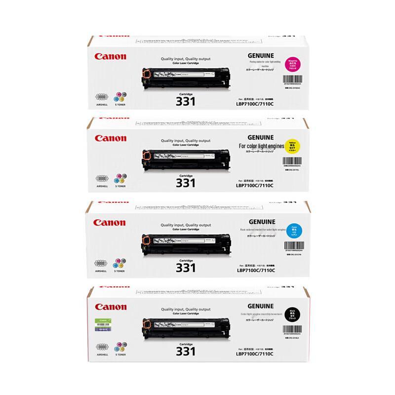 Canon CRG331 Original Black + Color Toner Cartridge Set