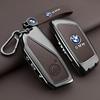 New Car Remote Key Case Cover For BMW X1 U11 X7 G07 XM G09 I7 G70 X5 G05 LCI IX IX40 I20 U06 G81 M3 Series 5 7 G60 2023 2024 BR7