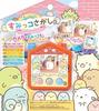 Sumikko Gurashi Sumikko Поиск