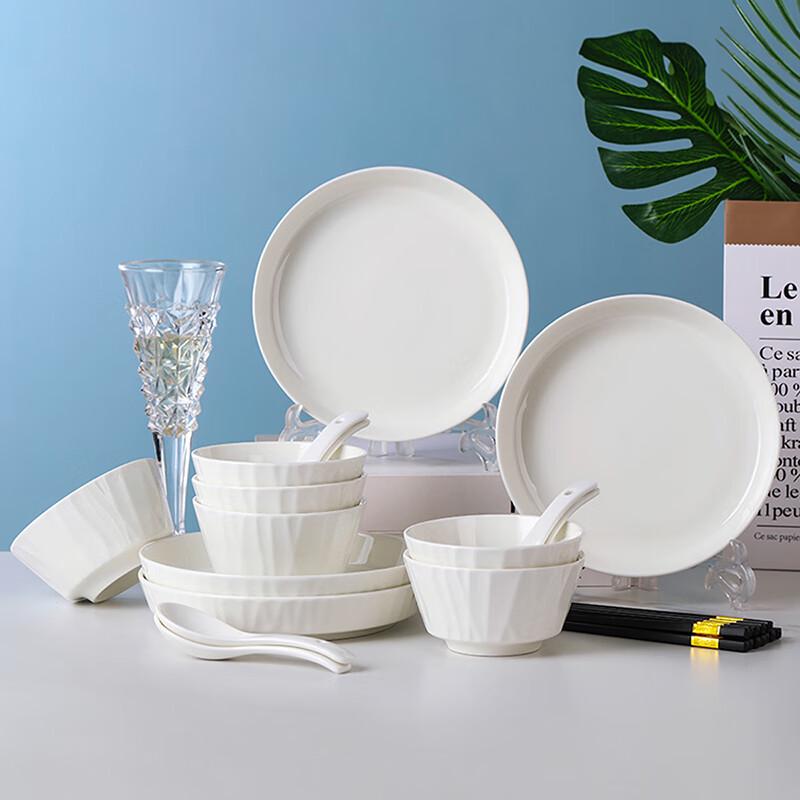 Elegant Jingdezhen Ceramic Dinnerware Set