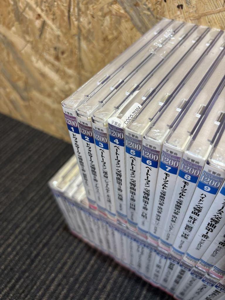 [USED] The Classics1200 CD No.1~No.70 (No.37 missing)