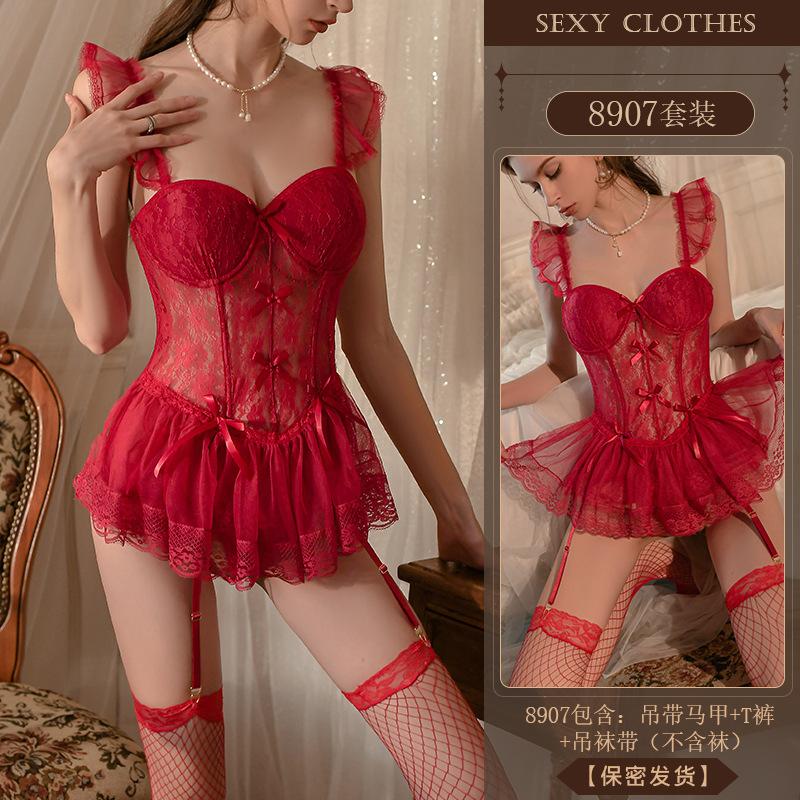 Erotic Underwear Sexy Pure Desire Lace Seductive Steel Ring Gathering Vest Pajamas Halter Socks Women's Set 8907