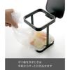 Yamazaki Poly Bag Eco Holder with Lid, Tower, Black, 3331, Approx. W12 x D13.5 x H16.7cm