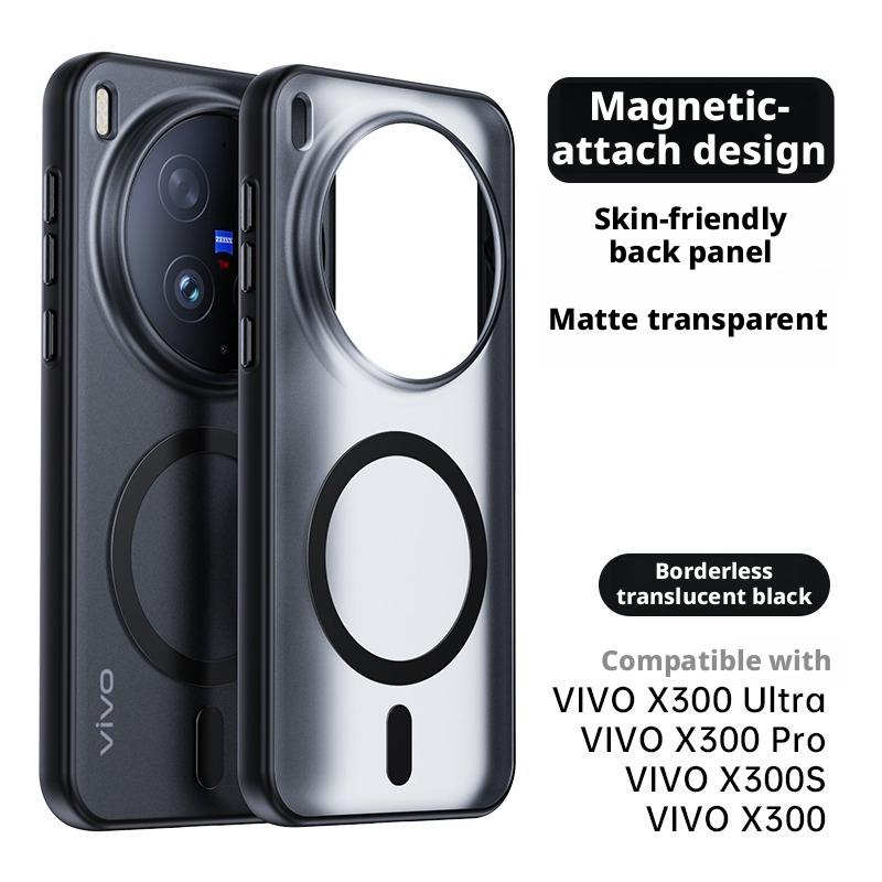 Для Vivo X300 Ultra/X300s/X300 Pro/X300 Чехол Матовый Полупрозрачный с ощущением кожи 360° Держатель-кольцо Магнитный Противоскользящий Пятноустойчивый Чехол