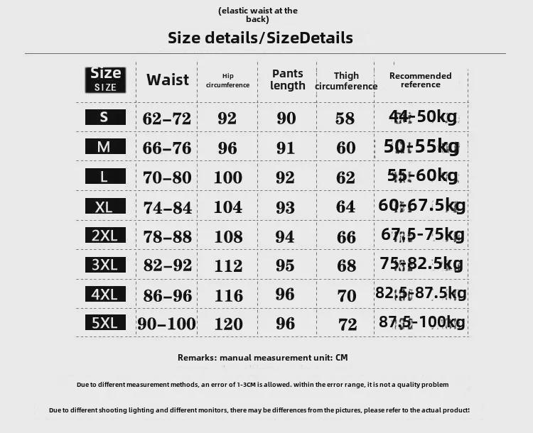 Женские эластичные джинсы с высокой талией и свободным кроем - новый стиль 2025 года, длина Nine-Point, большой размер, шаровары