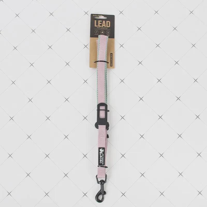 «Поводок безопасности для животных в машине»: Ремень безопасности для собак и кошек для безопасного путешествия"