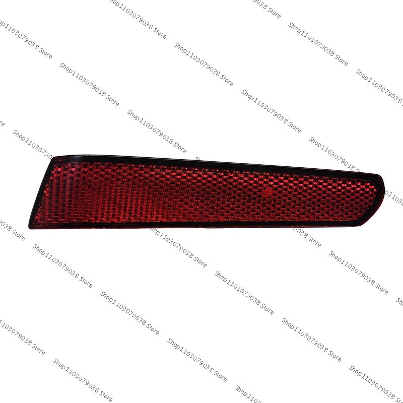 For Saic Roewe Ei5 MG MG5 EV EP Rear Fog Lamp Frame Rear Bumper Lamp Rear Reflector Anti-False Lamp