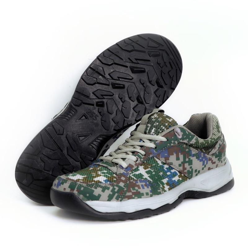 Zhanhu 07A Camouflage Sports Training Shoes