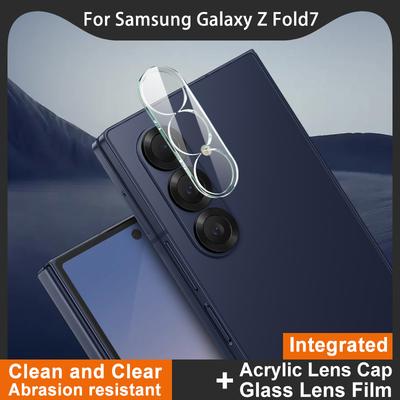 Для Samsung Galaxy Z Fold 7 5G стекло IMAK высокой четкости интегрированная стеклянная линза пленка