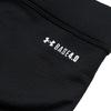 Under Armour Women's Fitted Athletic Leggings