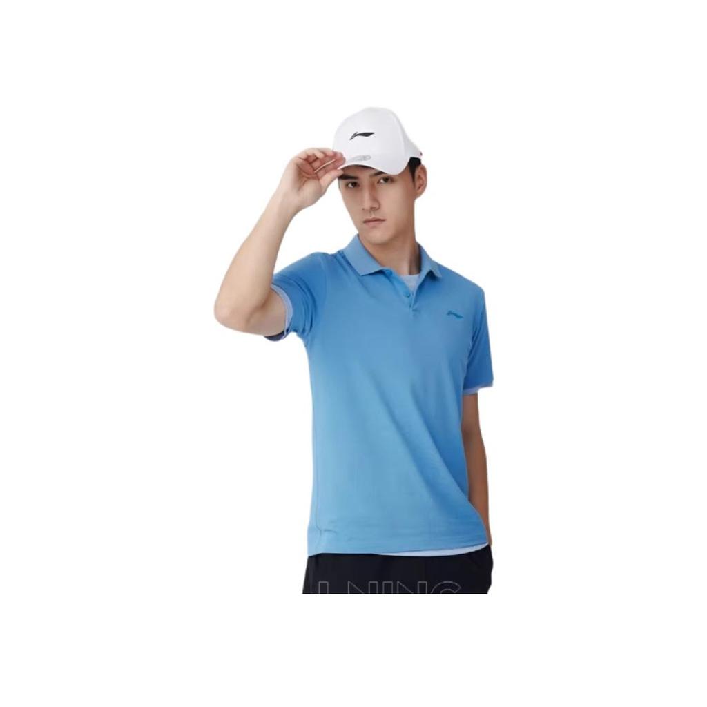 Lining Lifestyle Series Solid Color Polo Shirt Unisex Polo Shirts Purple APLT076-8