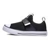 Converse Ct Superplay Strap Ox Удобные Универсальные Нескользящие Прочные Низкие Кеды Унисекс Черные Белые 663640C