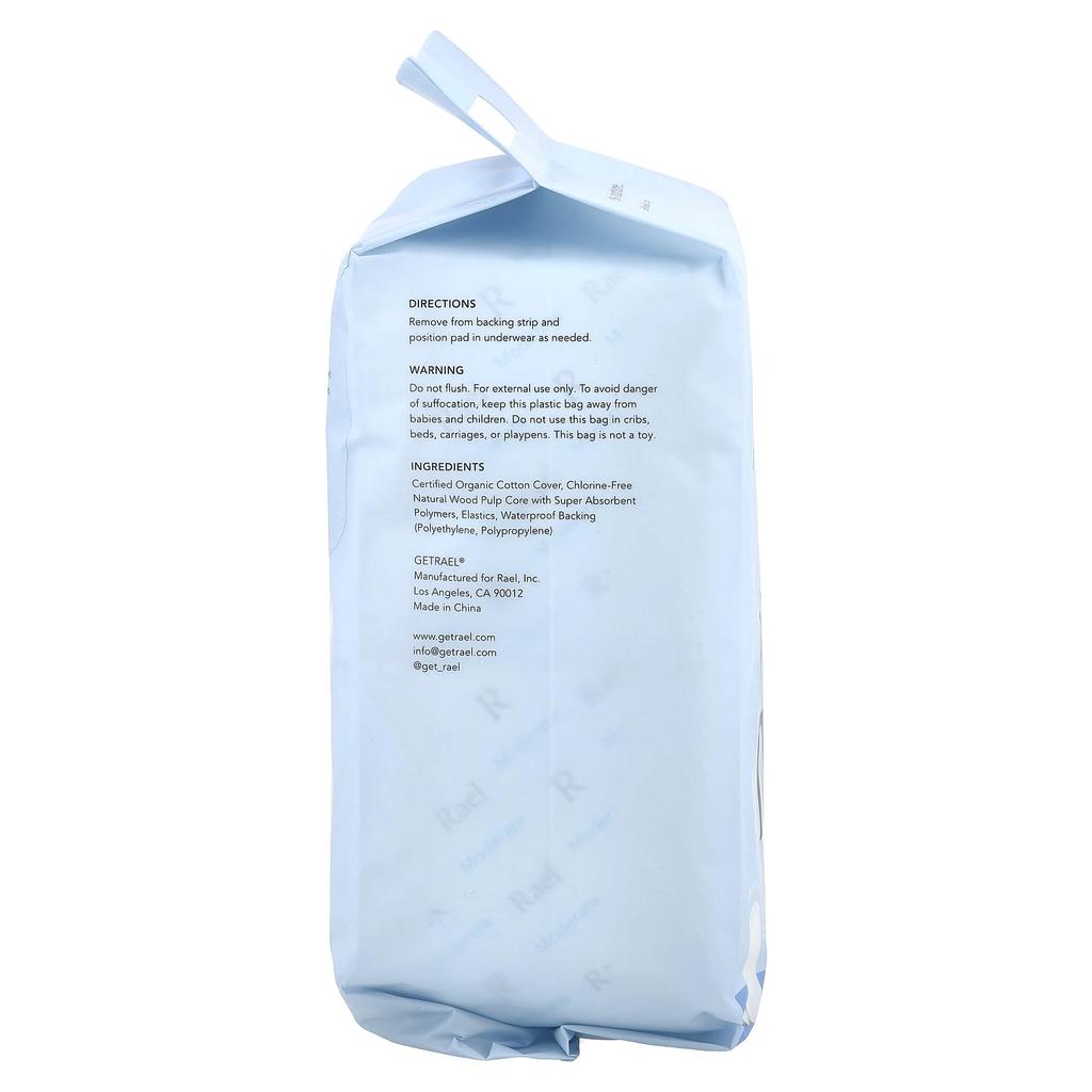 Органические хлопковые прокладки, Предотвращение подтекания мочи, Средние, 30 штук