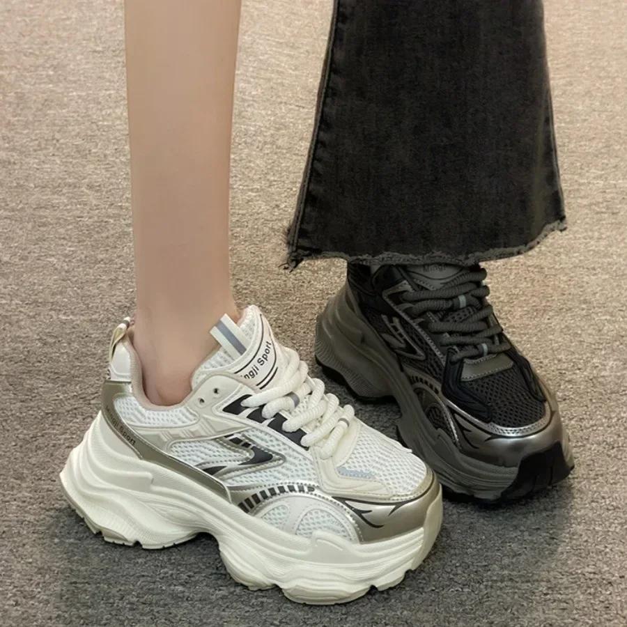 Папины кроссовки для женщин Тренд в Instagram Новинка начала осени Легкие спортивные папины кроссовки для женщин