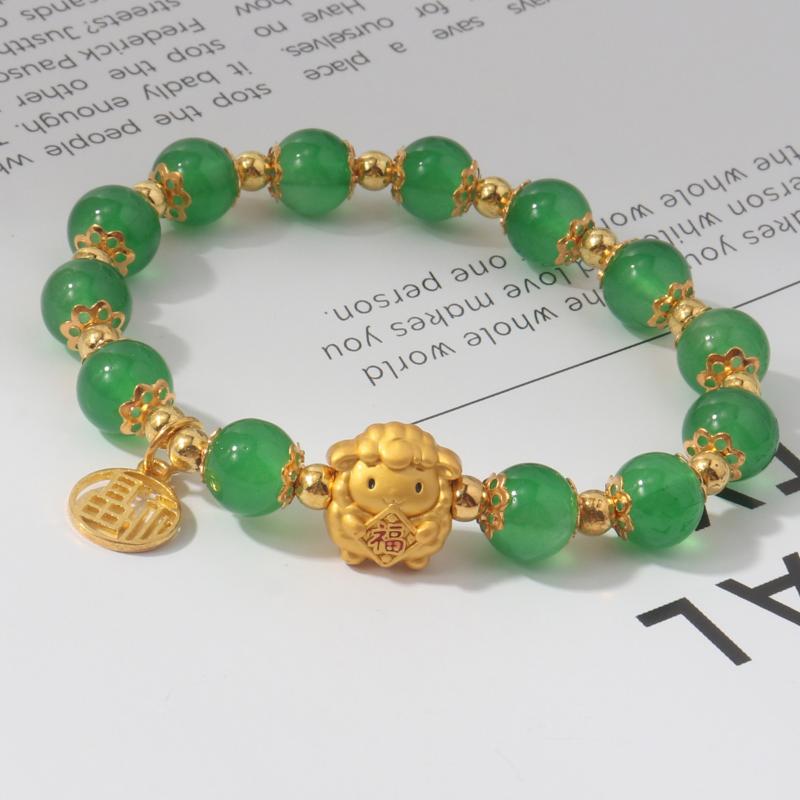 Chinese Style 2027 Sheep Year Bracelet Handmade Lightweight Unisex Wristband for Women Men Office Daily Wear Jewelry