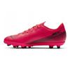 Mercurial Vapor 13 Красный Розовый GS AT8161-606