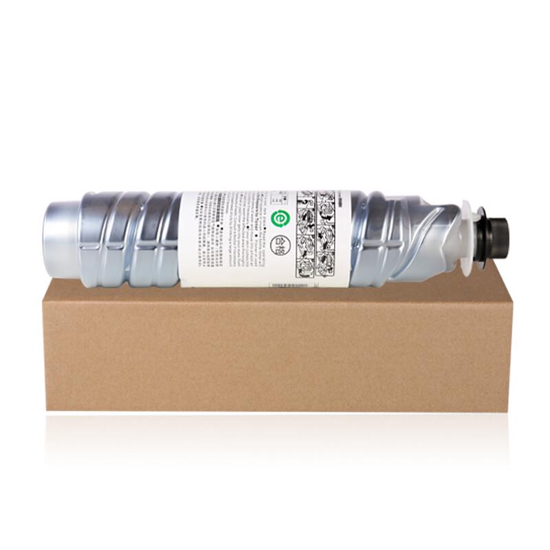 Compatible Toner Cartridge for Founder FR-3120 FR-3120S FR-3127