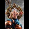 MegaHouse One Piece Единственный Бог Скайпии Портрет Бога Пирата Коллекционер Фигурка - - NEO-Maximum - Энал,