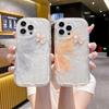 Применимо к продвинутому трехмерному чехлу для нового мобильного телефона Realme16Pro, женская модель в корейском стиле ins real me C85Pro